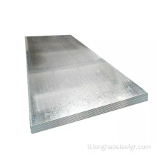 S275JR Galvanized Steel Plate